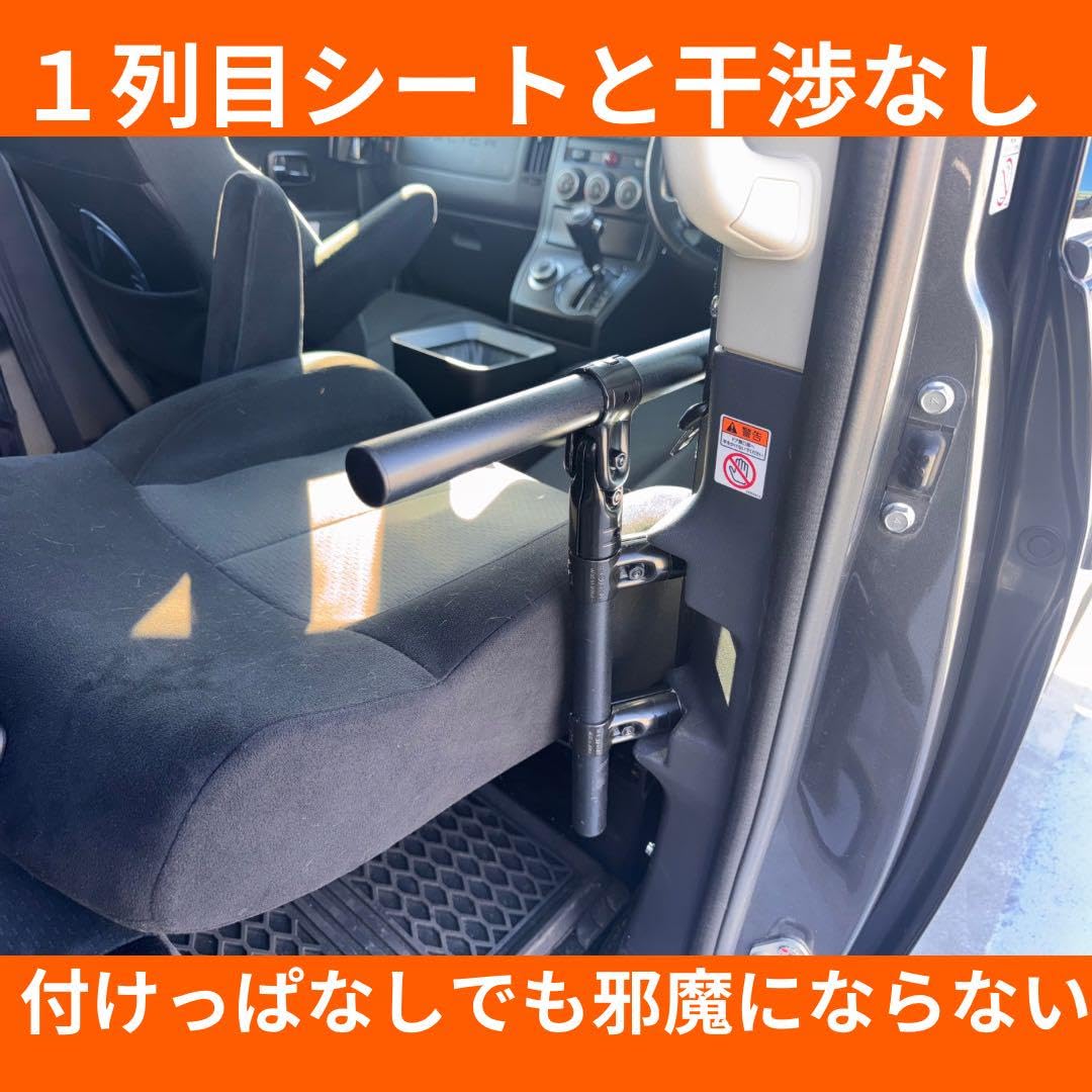 Amazon.co.jp: 【脚のみ】 デリカD5 セカンドシートテーブル【天板無し