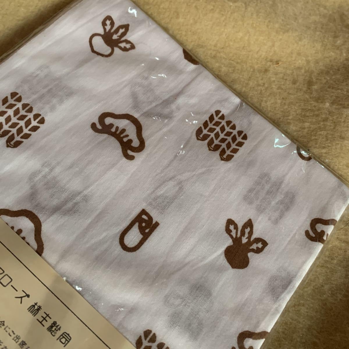 Amazon.co.jp: 管理Bユナイテッドアローズ 第21回株主総会 手ぬぐい