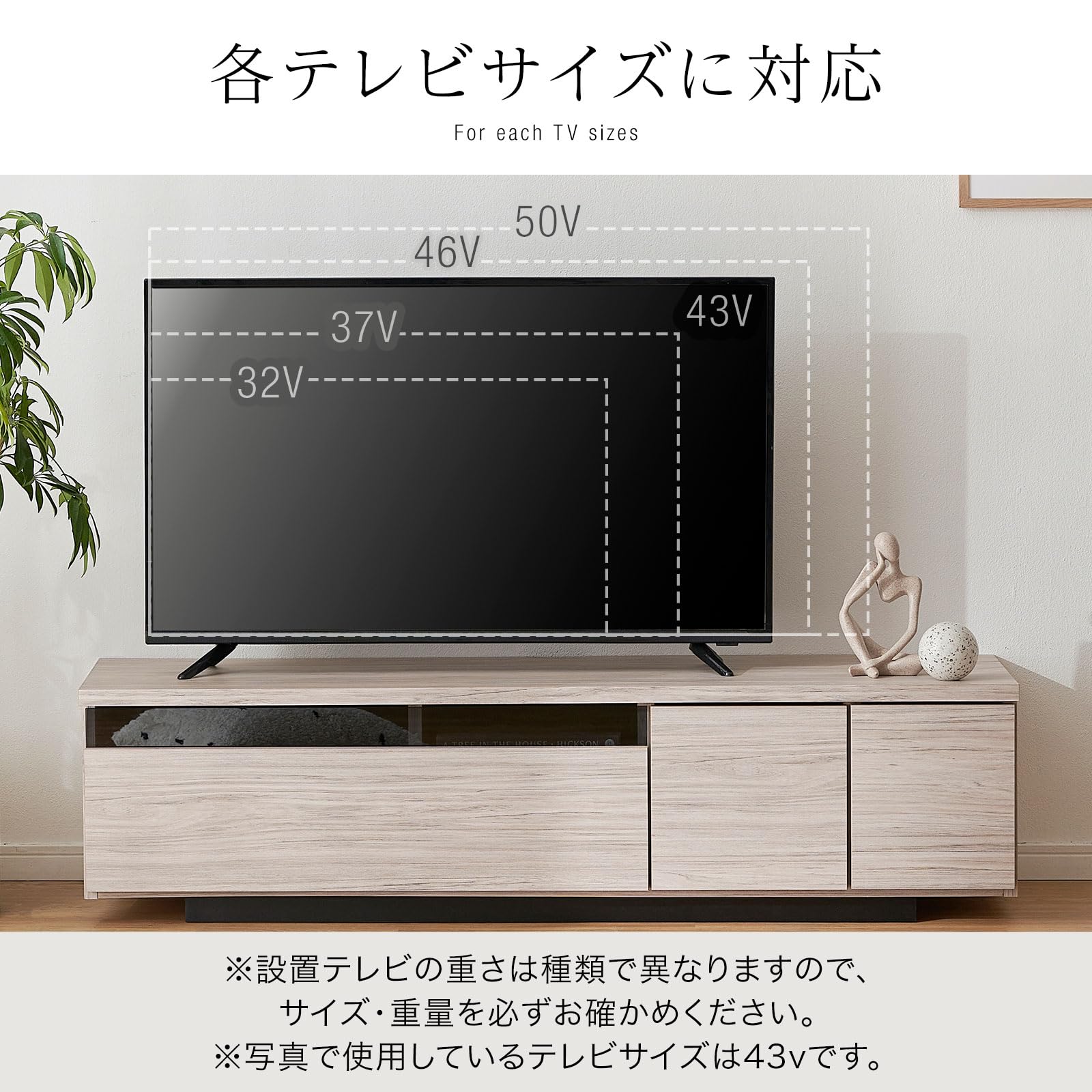 Amazon｜LOWYA ロウヤ テレビボード テレビ台 国産 TV台 ローボード