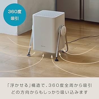 Amazon.co.jp: リズム (RHYTHM) 空気清浄機 36畳 240度風向自由