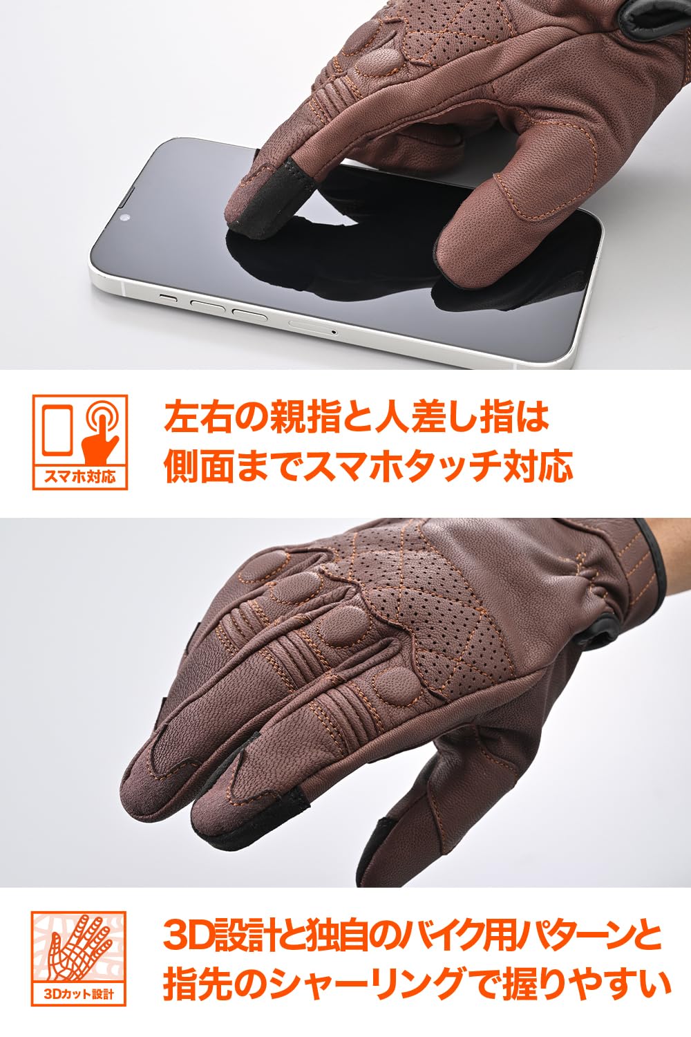 Amazon | デイトナ(Daytona) バイク グローブ 革(ヤギ革) 冬夏秋春