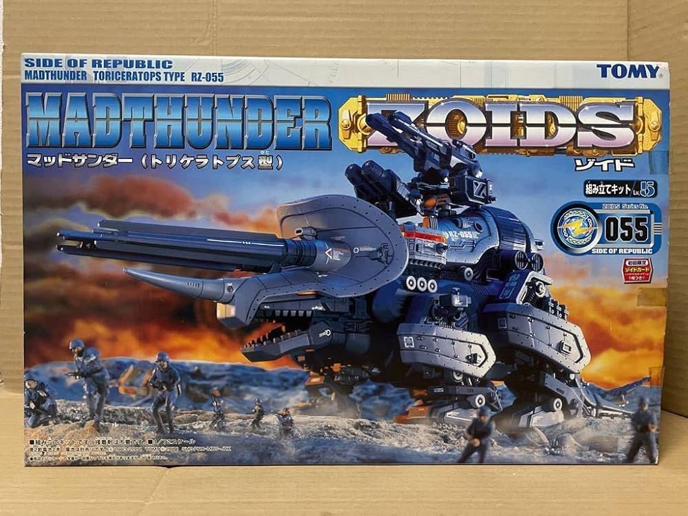 旧ゾイドマッドサンダー