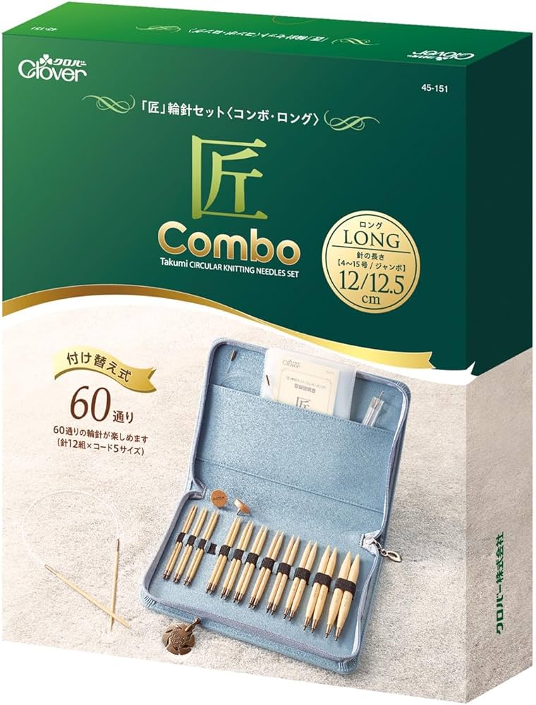 Amazon.co.jp: Clover 45-151 