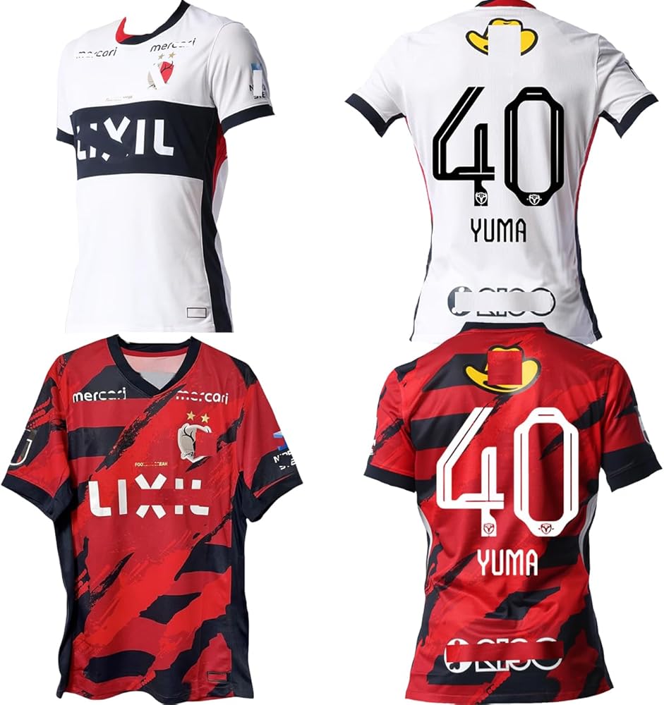 Amazon.co.jp: [XUPENG] 鈴木 優磨 すずき ゆうま ユニフォーム スズキ