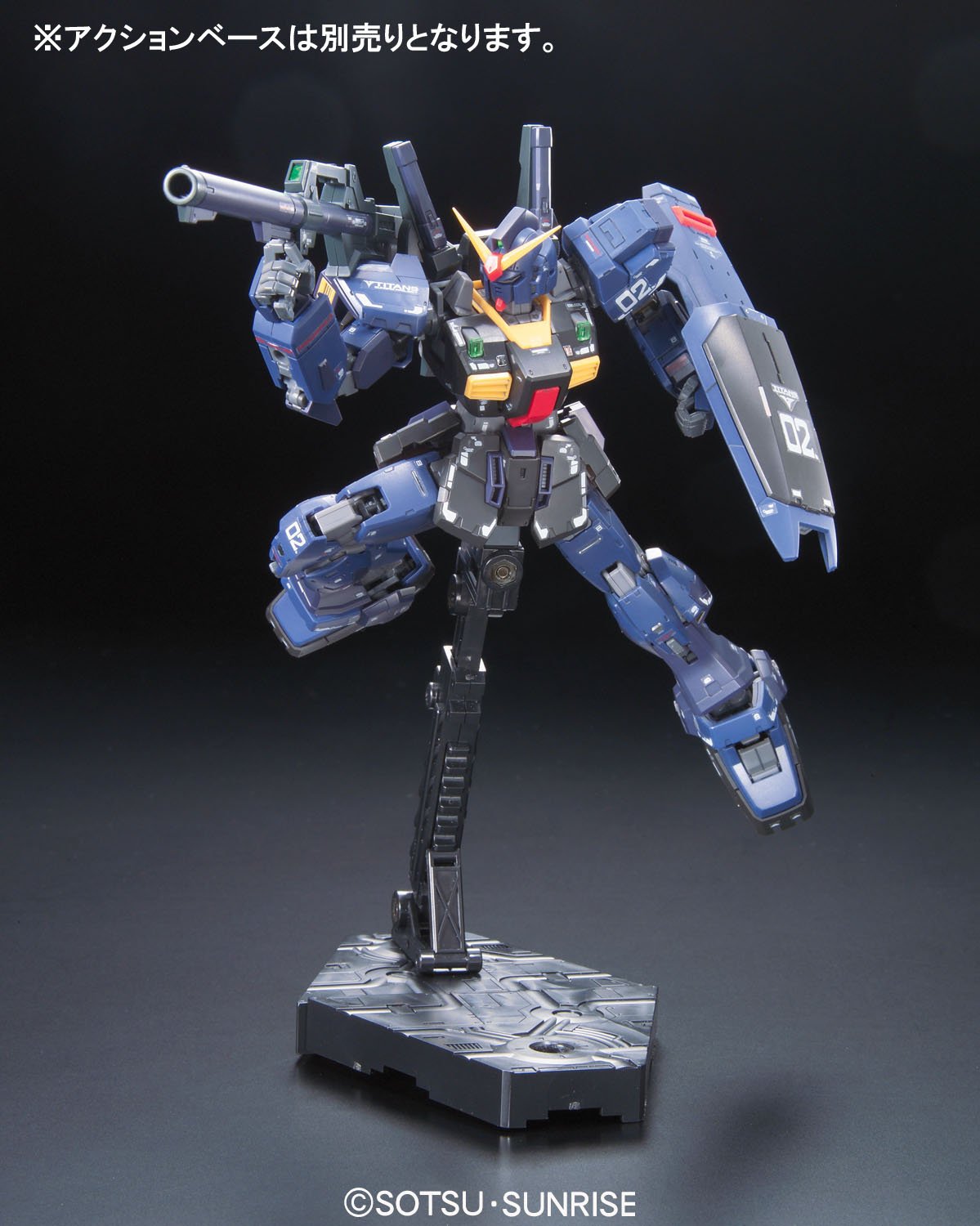 Amazon | RG 1/144 RX-178 ガンダムMk-II (ティターンズ仕様) (機動