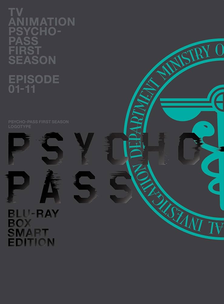 Amazon.co.jp: PSYCHO-PASSサイコパス 新編集版 Blu-ray BOX Smart