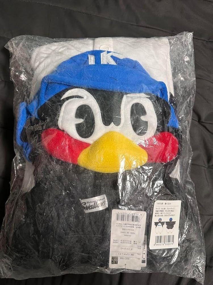 Amazon | つば九郎 着ぐるみ 大人用 フリーサイズ | コスプレ・仮装 通販