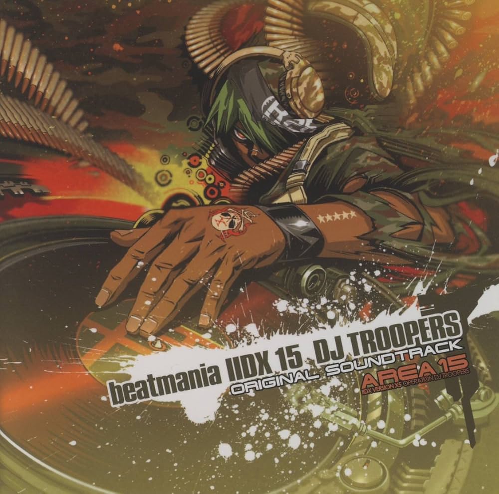 Amazon.co.jp: beatmania ⅡDX 15 DJ TROOPERS