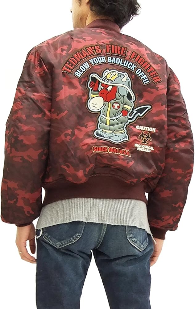 Amazon | [テッドマン] MA-1 フライトジャケット TMA-170M 消防士 エフ