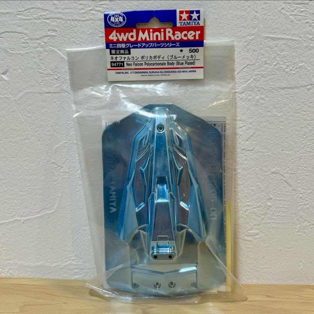 Amazon | タミヤ ミニ四駆 ネオファルコン ポリカボディ （メッキ） 通販