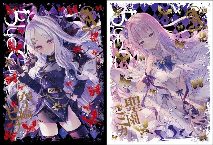 K*す様 夢現工房 ブルーアーカイブ 聖園ミカ＋空崎ヒナ 4点セット K*す