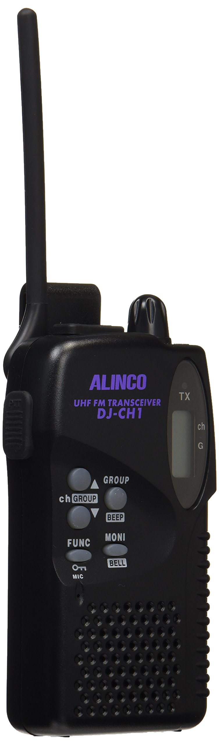 ALINCO DJ-P24 トランシーバー 2台セット、ちょっと難ありの為格安