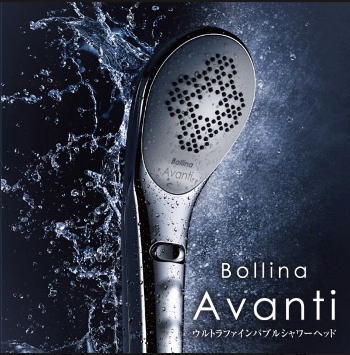 Amazon.co.jp: シャルレ（田中金属製造元）ボリーナアバンティ