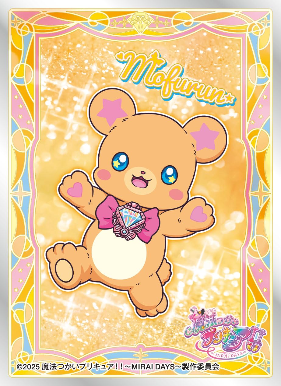 Amazon | キャラクタースリーブ 魔法つかいプリキュア！！～MIRAI DAYS