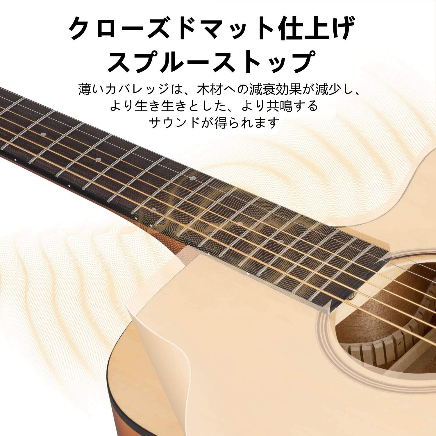 Amazon | Donner アコースティックギターセット カッタウェイ 41インチ