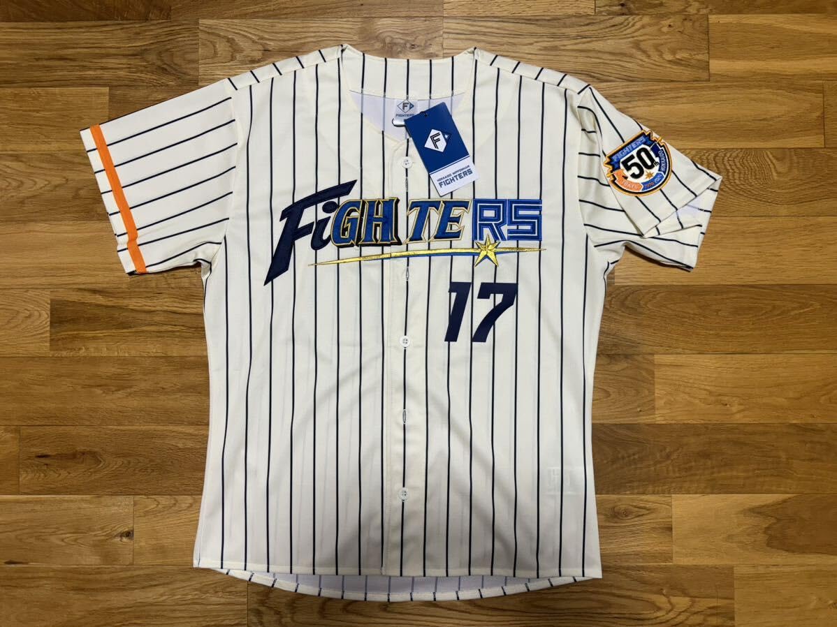 Amazon.co.jp: 北海道日本ハムファイターズ 50周年ユニフォーム 伊藤