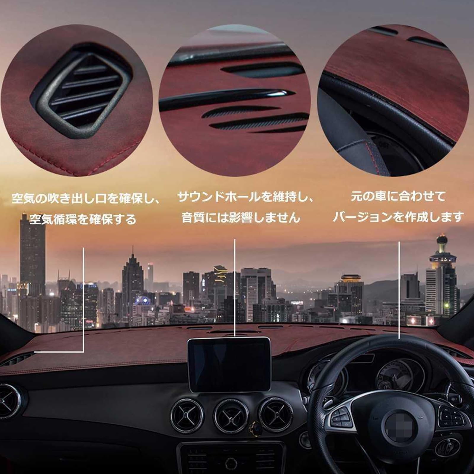 Amazon | 新型 レザー素材 2024年マツダCX-5 KF系/CX-8 KG系 専用