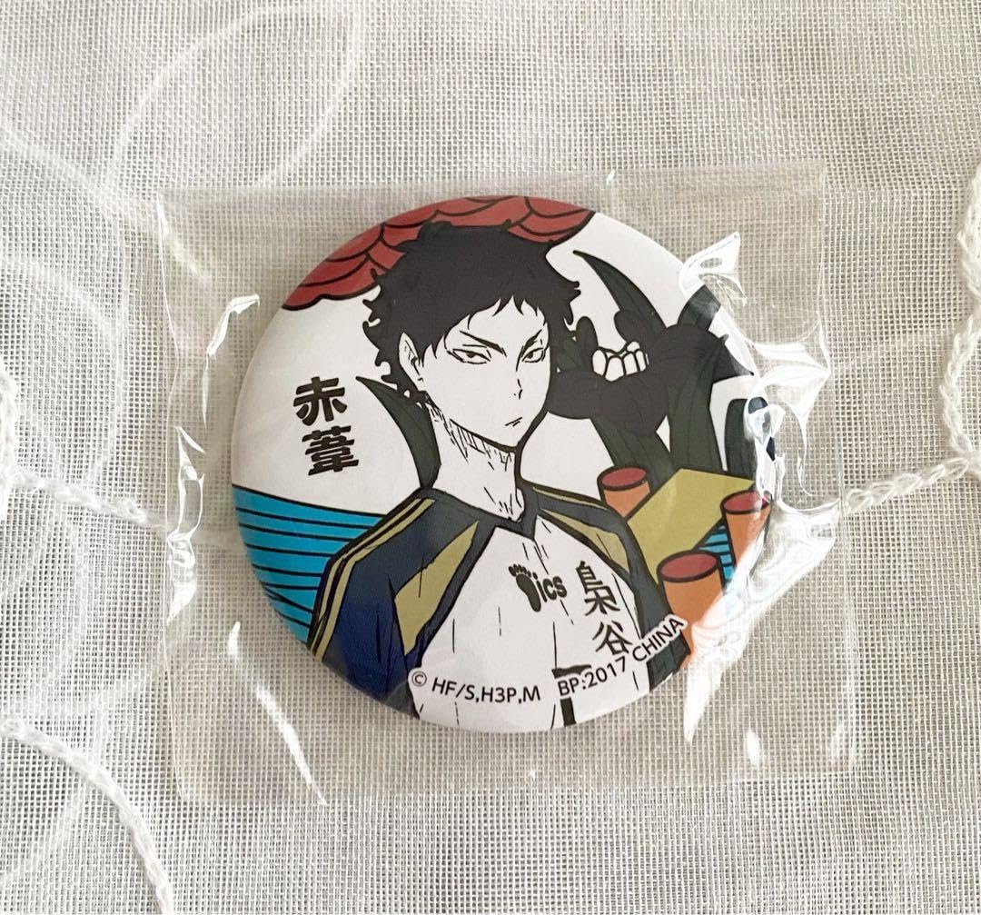 ハイキュー 日向翔陽 影山飛雄 花札 缶バッジ ハイキュー 日向翔陽 影山飛