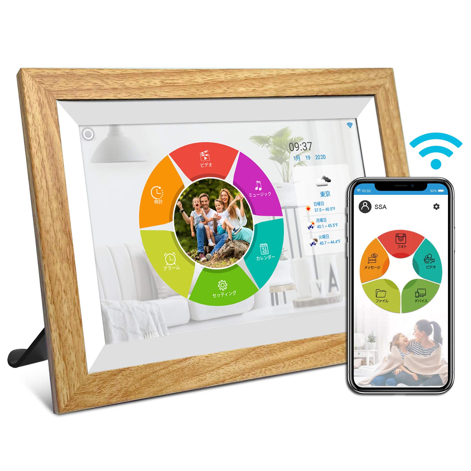 Amazon | moonka デジタルフォトフレーム 10.1インチ wifi 人感