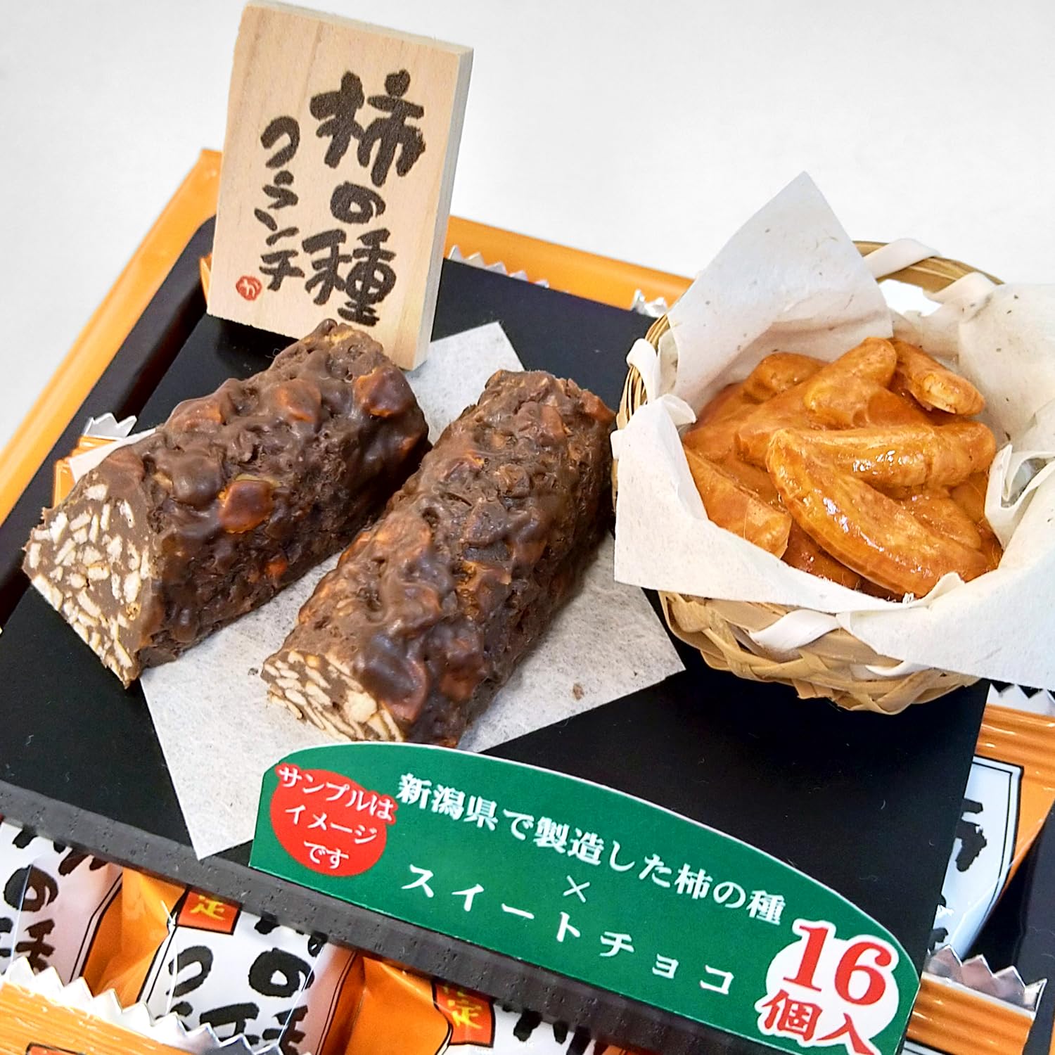 Amazon | 新潟 お土産 新潟限定 柿の種クランチ (16個入) | 柿の種