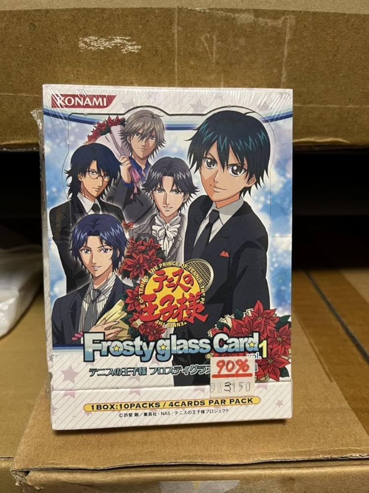 Amazon.co.jp: テニスの王子様 トレーディングカードゲーム box