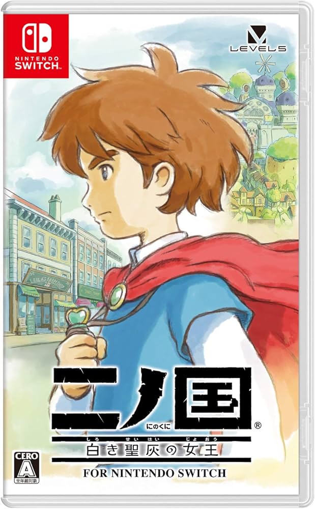 Amazon.com: Ni no Kuni:Shiroki Seihai no Joou for Nintendo Switch