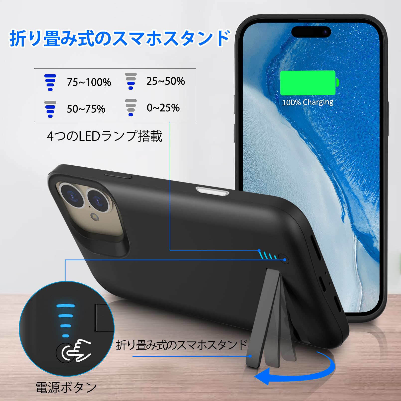Amazon | DOKYW iPhone 16 Plus 対応バッテリー内蔵ケース 6800mah