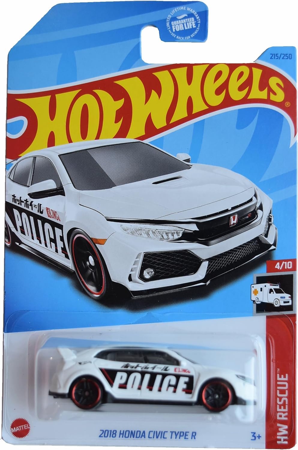 Amazon.com: Hot Wheels 2018 Honda Civic Type R, HW Rescue 4/10