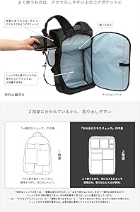 Amazon | [アブラサス] スーパーコンシューマー かわるビジネス