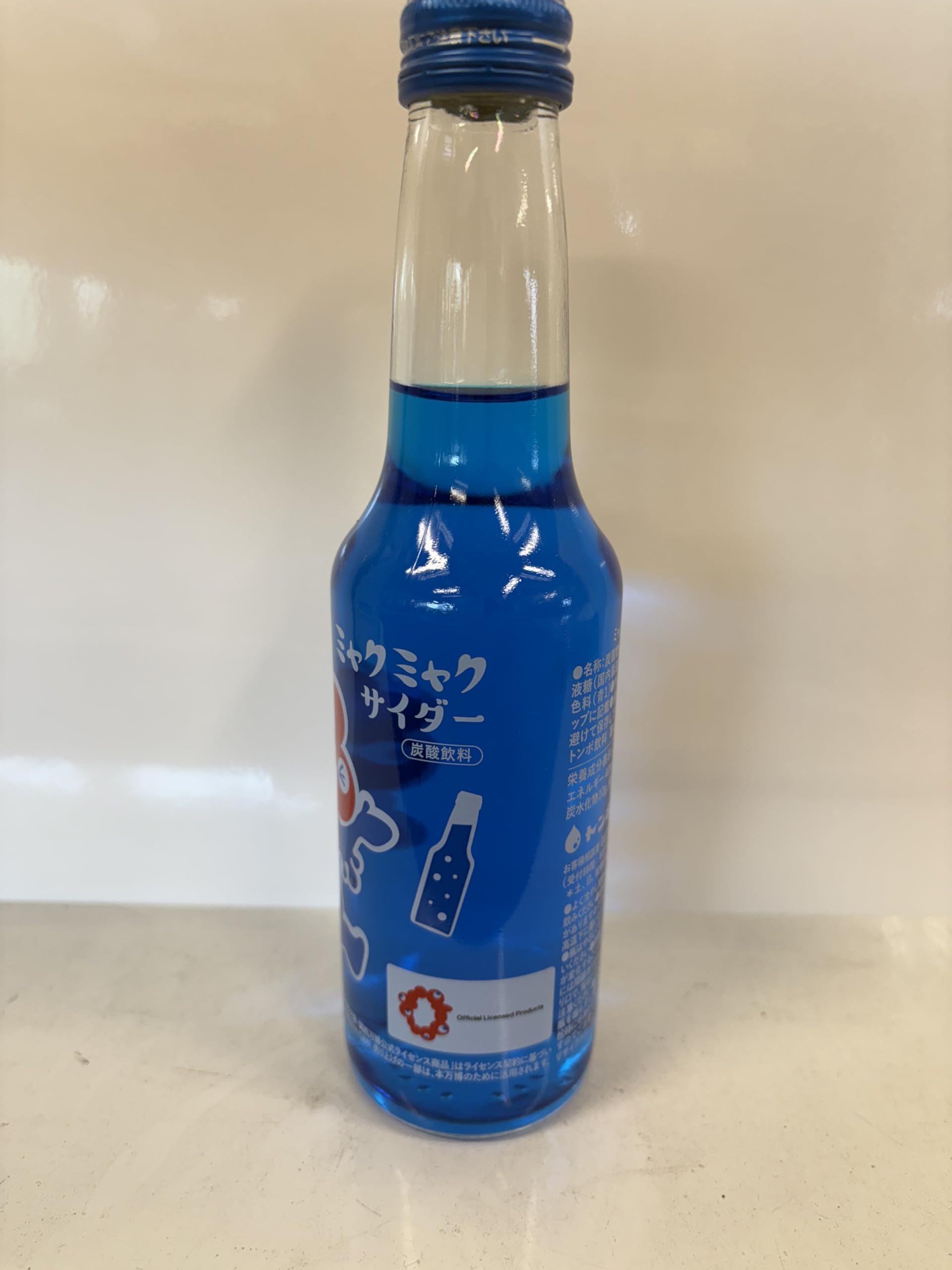 Amazon.co.jp: ミャクミャクサイダー 240㎖×20本 : 食品・飲料・お酒