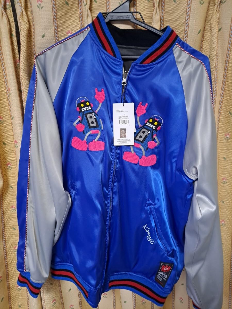 Amazon.co.jp: キン肉マン ステカセキング スカジャン① : おもちゃ