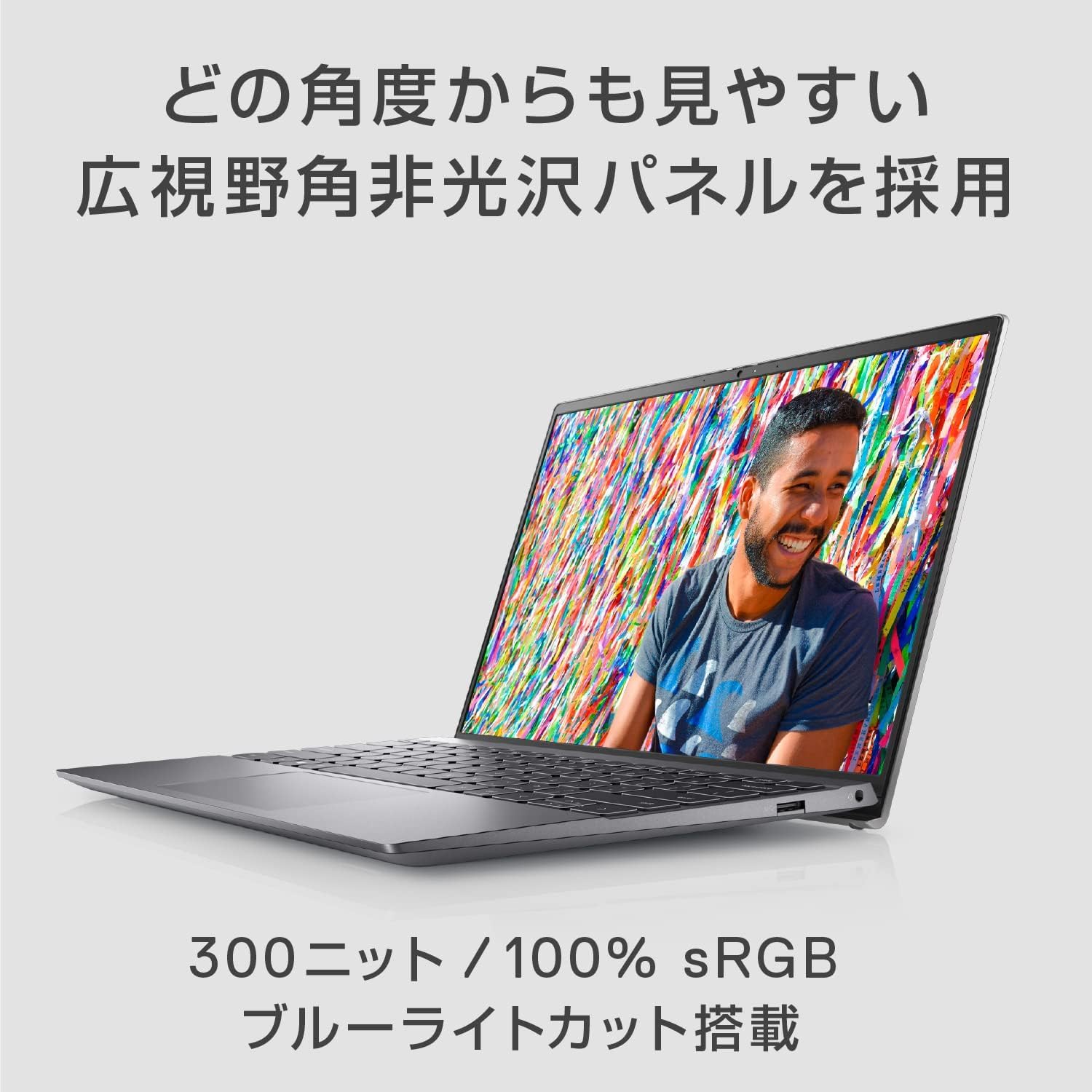 Amazon.co.jp: 【整備済み品】D☆ell Inspiron 13 5310中古ノート