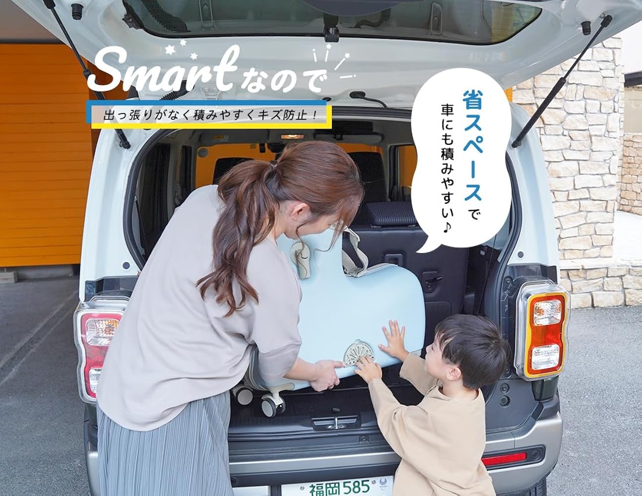 Amazon | [ノリッコ] NORICCO 折りたたみ機能+ストッパー付き 子供が