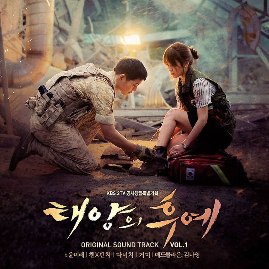 Descendants of the Sun OST Vol. 1 (KBS TV Drama)(CD+DVD+Poster