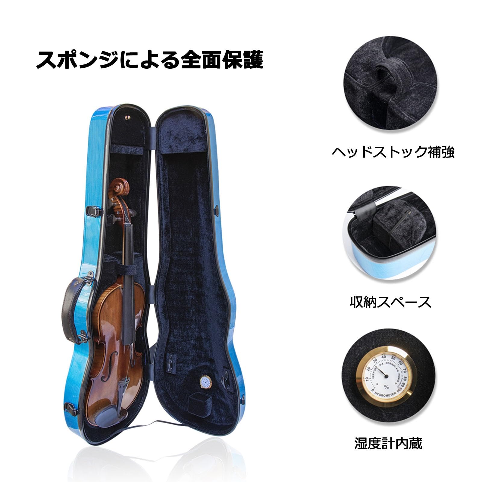 Amazon.co.jp: 4/4 3/4 バイオリンケース、機内持ち込み可