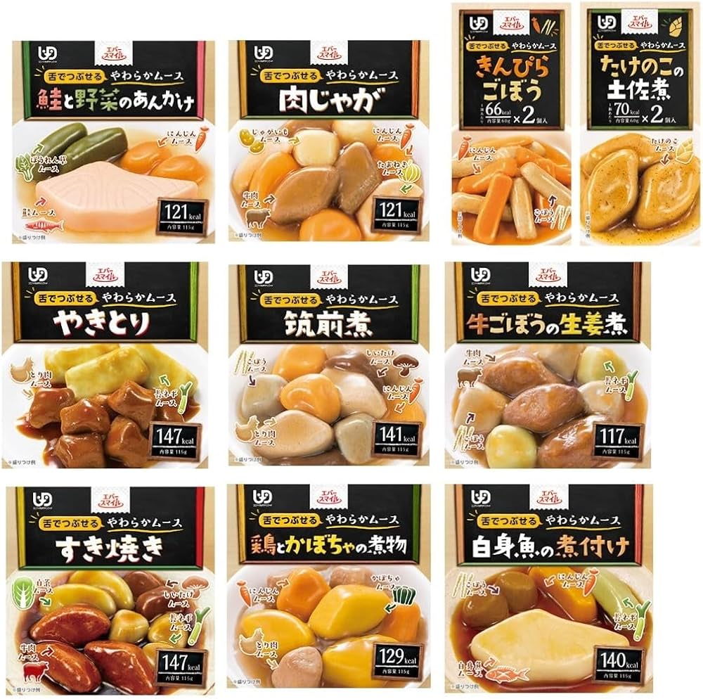 Amazon.co.jp: 介護食 エバースマイル舌でつぶせるムース食 和食 10種