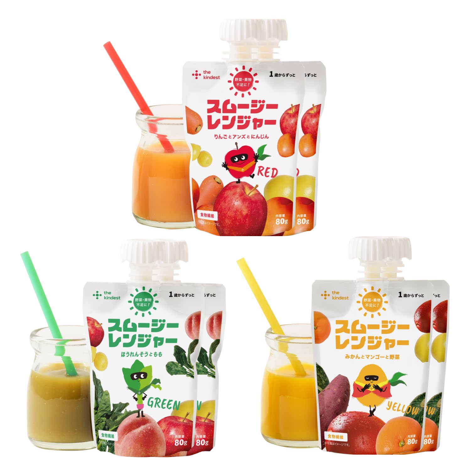 Amazon.co.jp: the kindest （ カインデスト ） スムージーレンジャー