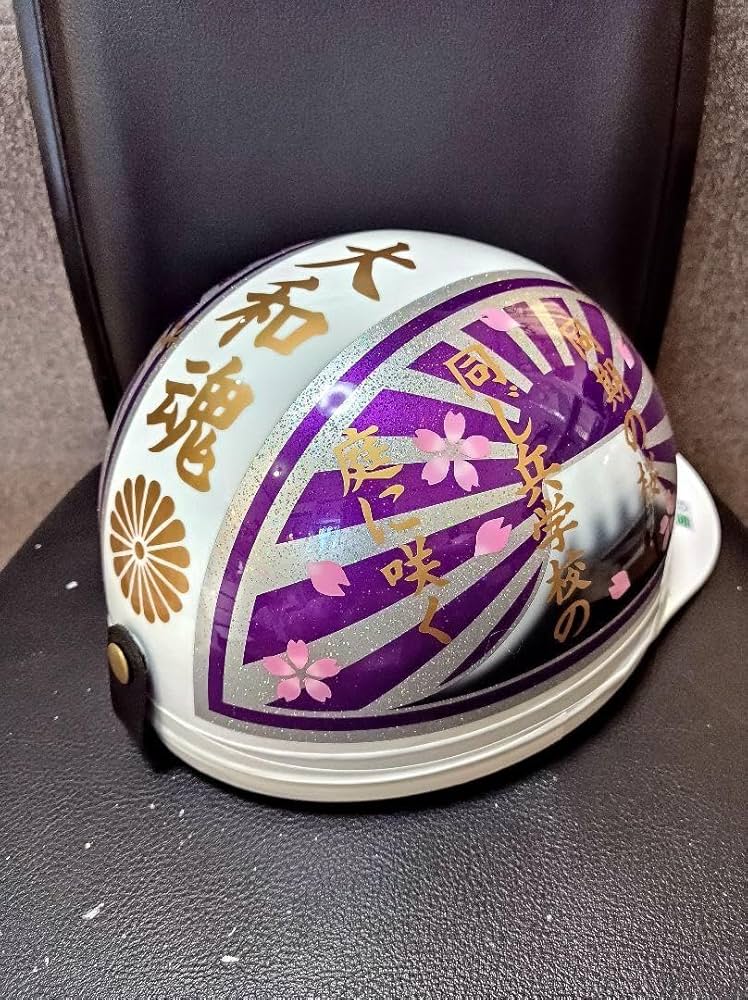 Amazon.co.jp: カスタムコルク半 Candyパープル 七色ラメ 同期の桜