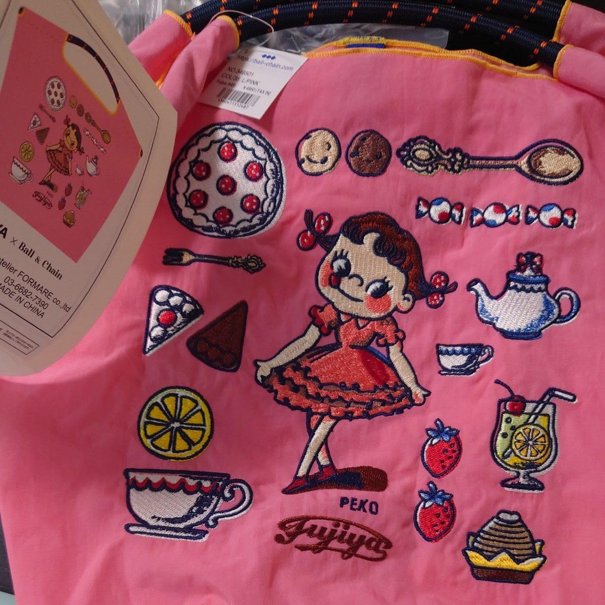 レア不二家フジヤボールアンドチェーンエコバッグ ペコちゃんピンク限定