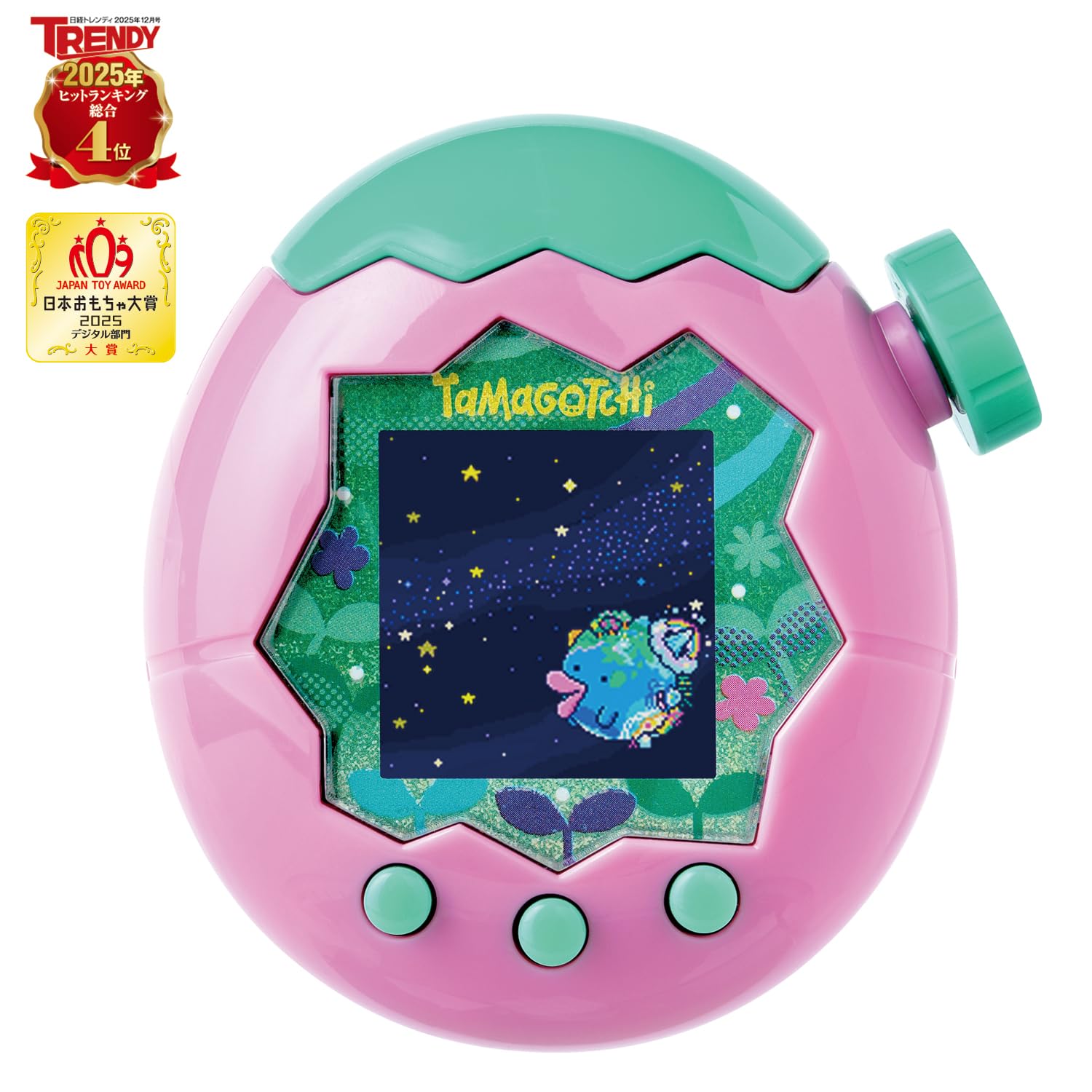 Amazon.com: Bandai Tamagotchi Paradise Pink Land For Ages 6 and up
