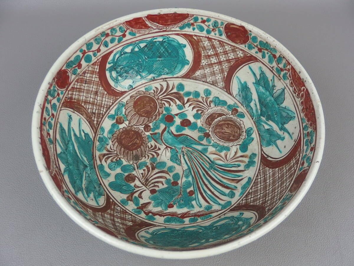 Amazon.co.jp: 【骨董茶道具】古い犬山焼古犬山赤絵鳳凰文大鉢fi029tl