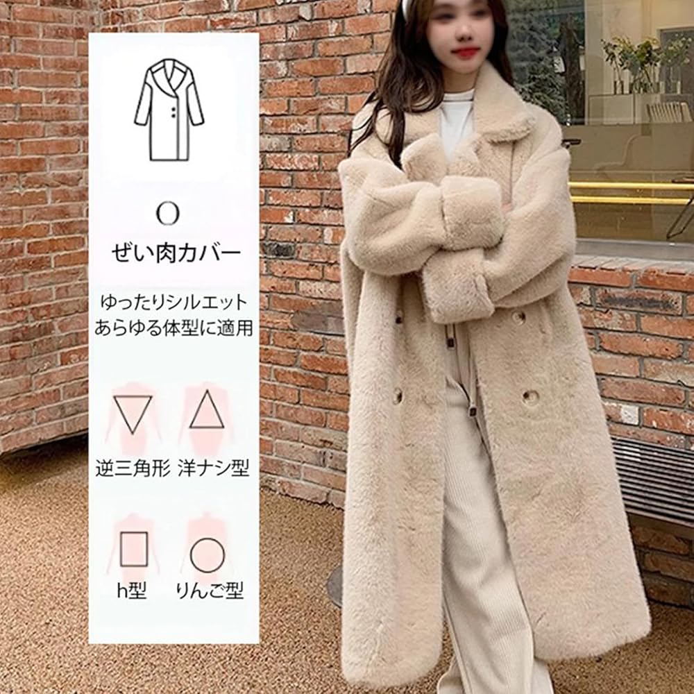 Amazon | [NicpeT] ミンクファーコート、エコミンクコート レディース