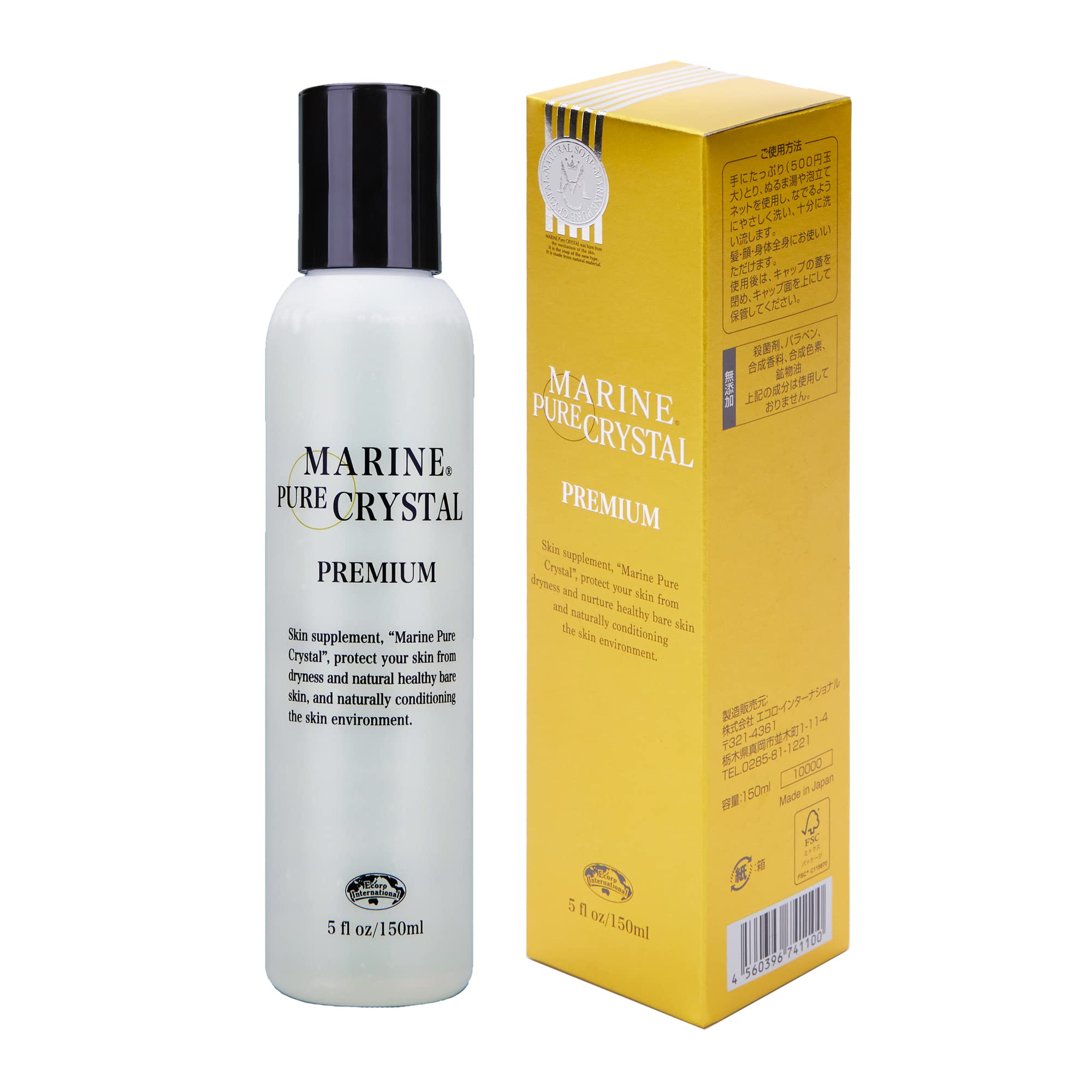 Amazon | エコロ・インターナショナル マリンピュアクリスタル これ1本