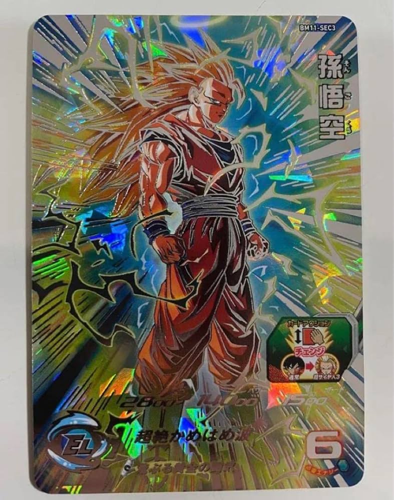 スーパードラゴンボールヒーローズ BM11-SEC3 孫悟空 新しい スーパー