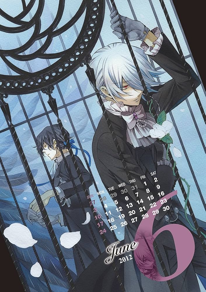 Amazon.co.jp: コミックスペシャルカレンダー2012