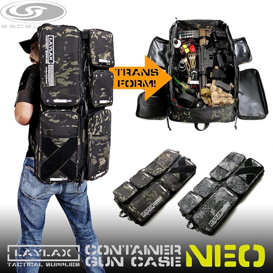 Amazon | [LayLax] コンテナガンケース NEO パイソンブラック | ガン