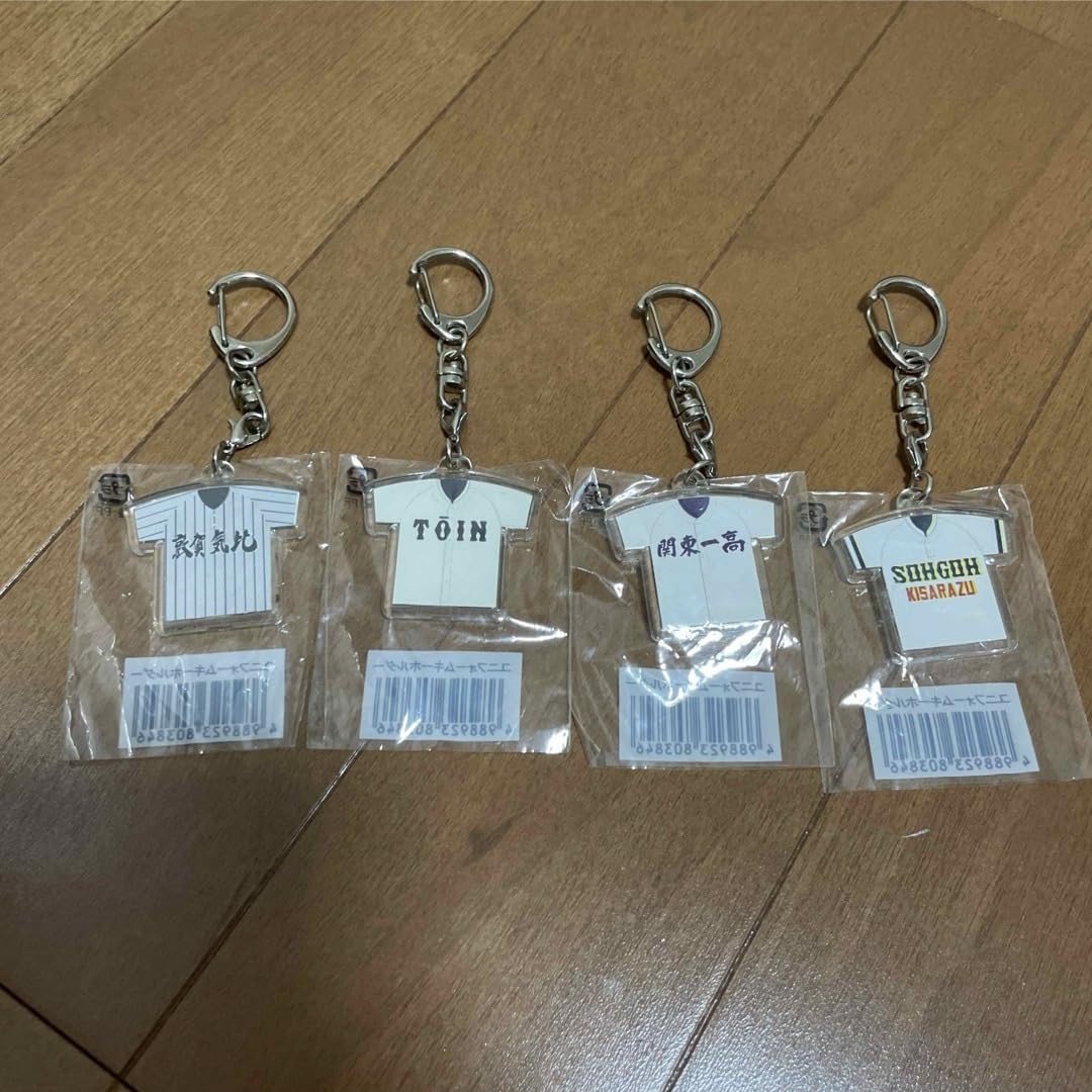 Amazon.co.jp: ユニフォーム キーホルダー 高校野球 神宮大会 46th