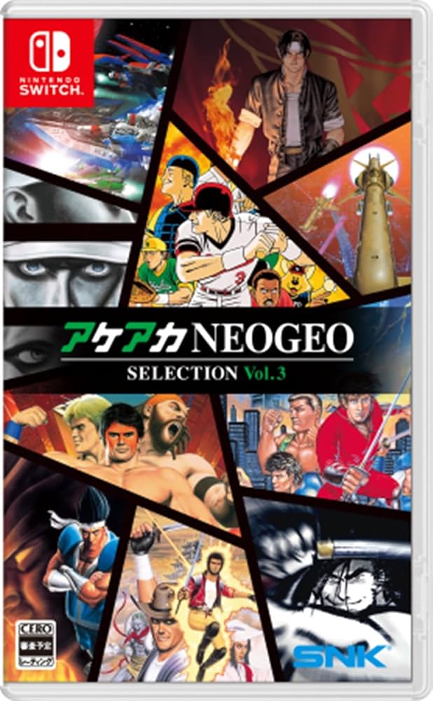 Amazon.co.jp: アケアカNEOGEO セレクション Vol.3 -Switch 【Amazon