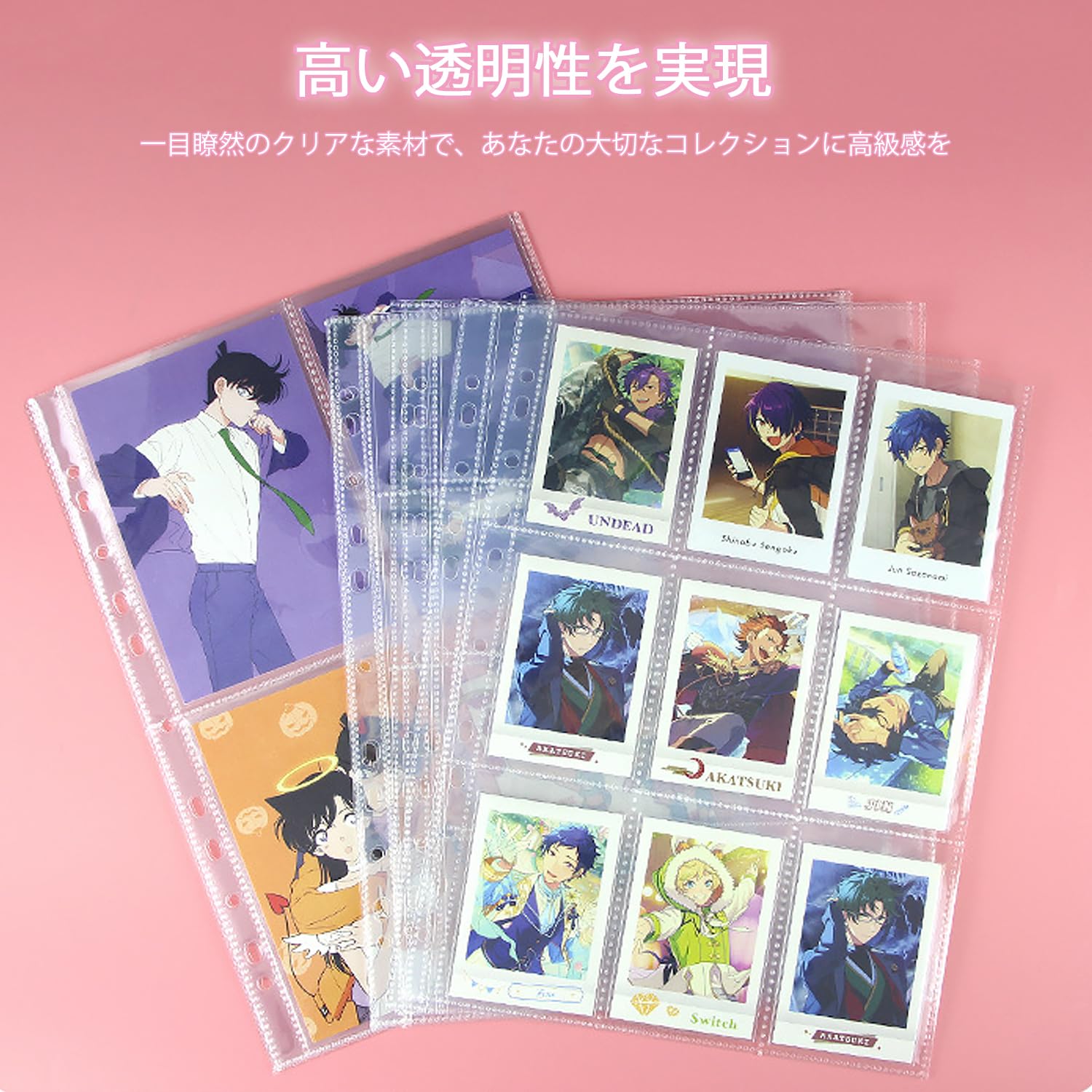 Amazon.co.jp: CHXCHY A4 アクリルスタンド 収納 さえだ アクスタ 収納