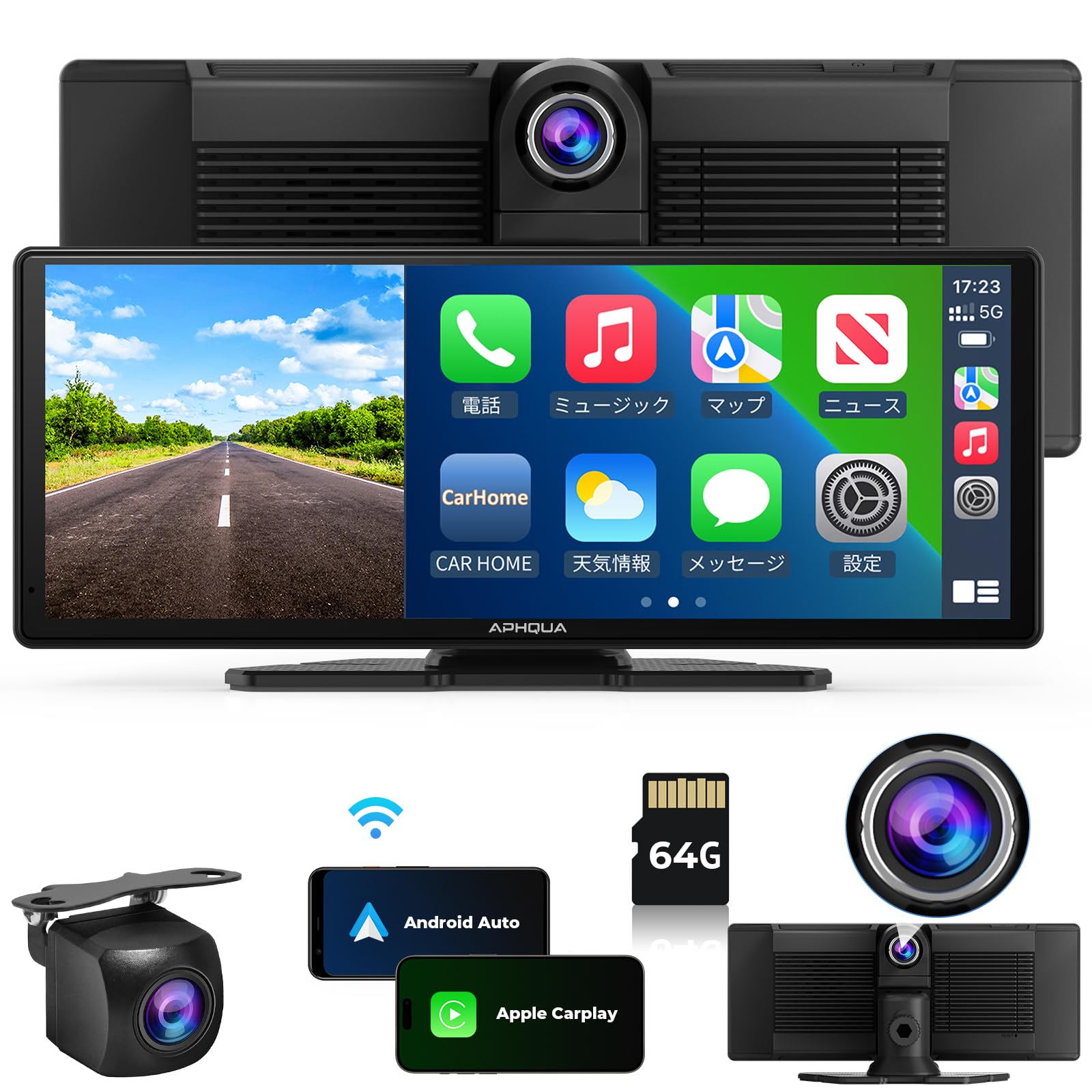 Aphqua A93 カーナビ 9.3インチ ディスプレイオーディオ-6月13日に